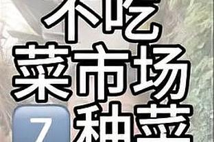 beplay体育类似的app截图4